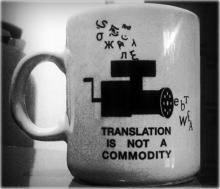 Translation is not a commodity